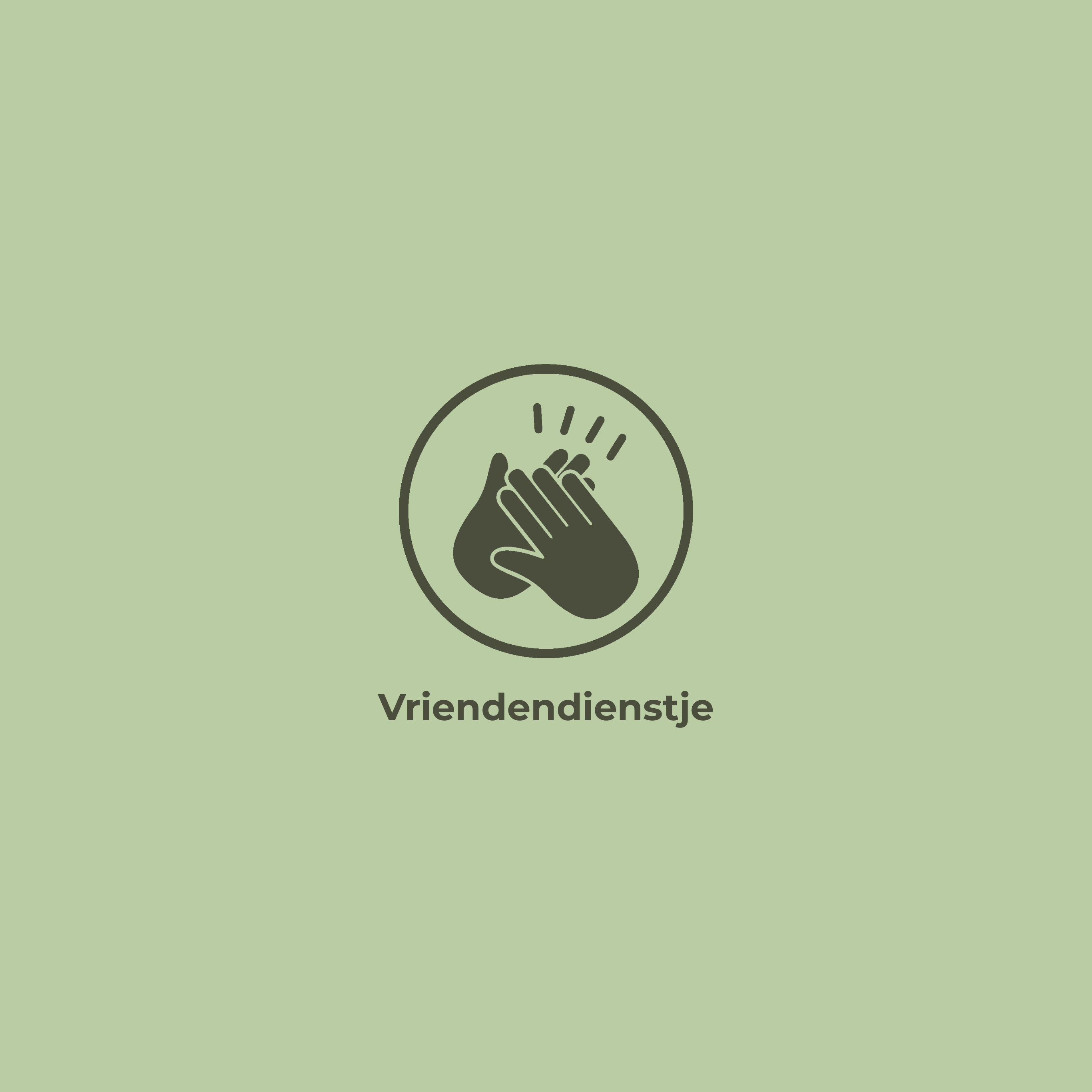 Vriendendienstje
